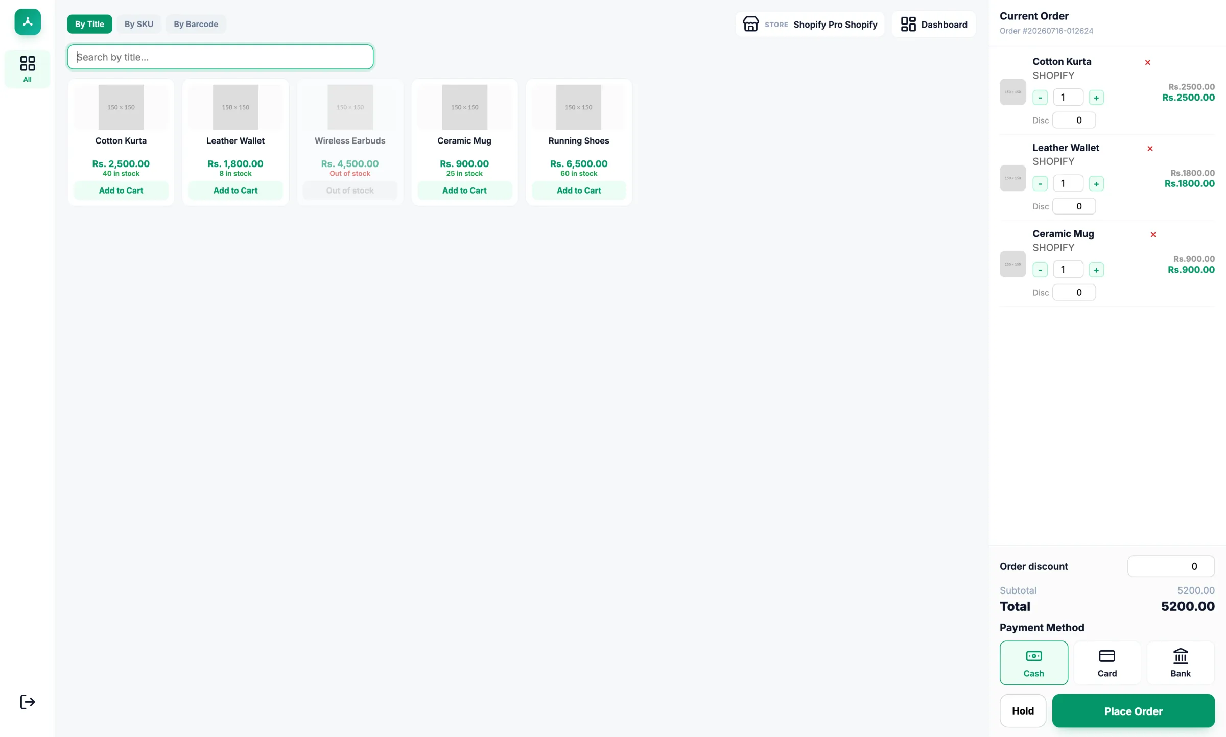 The Konnectify Point of Sale screen